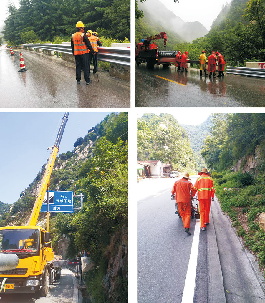 正光(guāng)建設