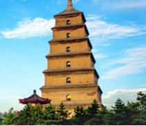 關于2018年度全國一、二級注冊建築師(shī)資格考試考務工(gōng)作的(de)通知