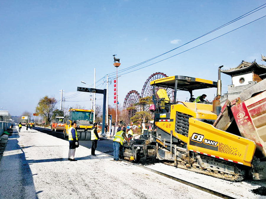 灞橋區水(shuǐ)安路(lù)項目