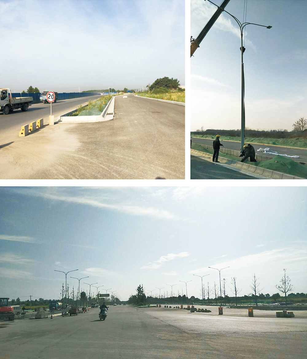 正光(guāng)建設