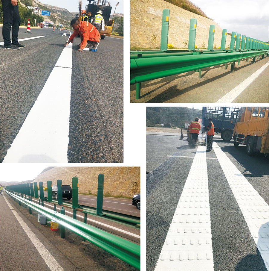 正光(guāng)建設