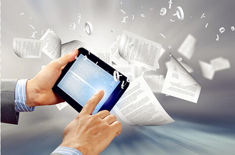 關于啓用(yòng)無紙(zhǐ)化辦公系統的(de)通知