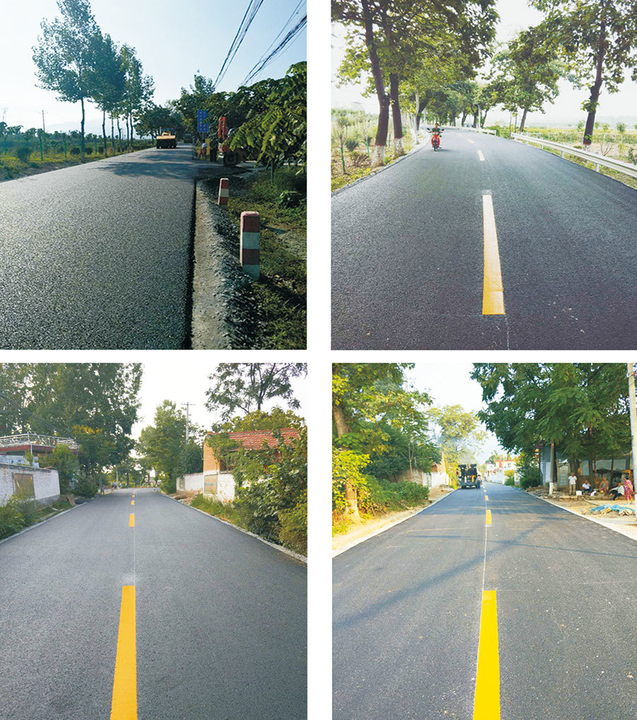 正光(guāng)建設